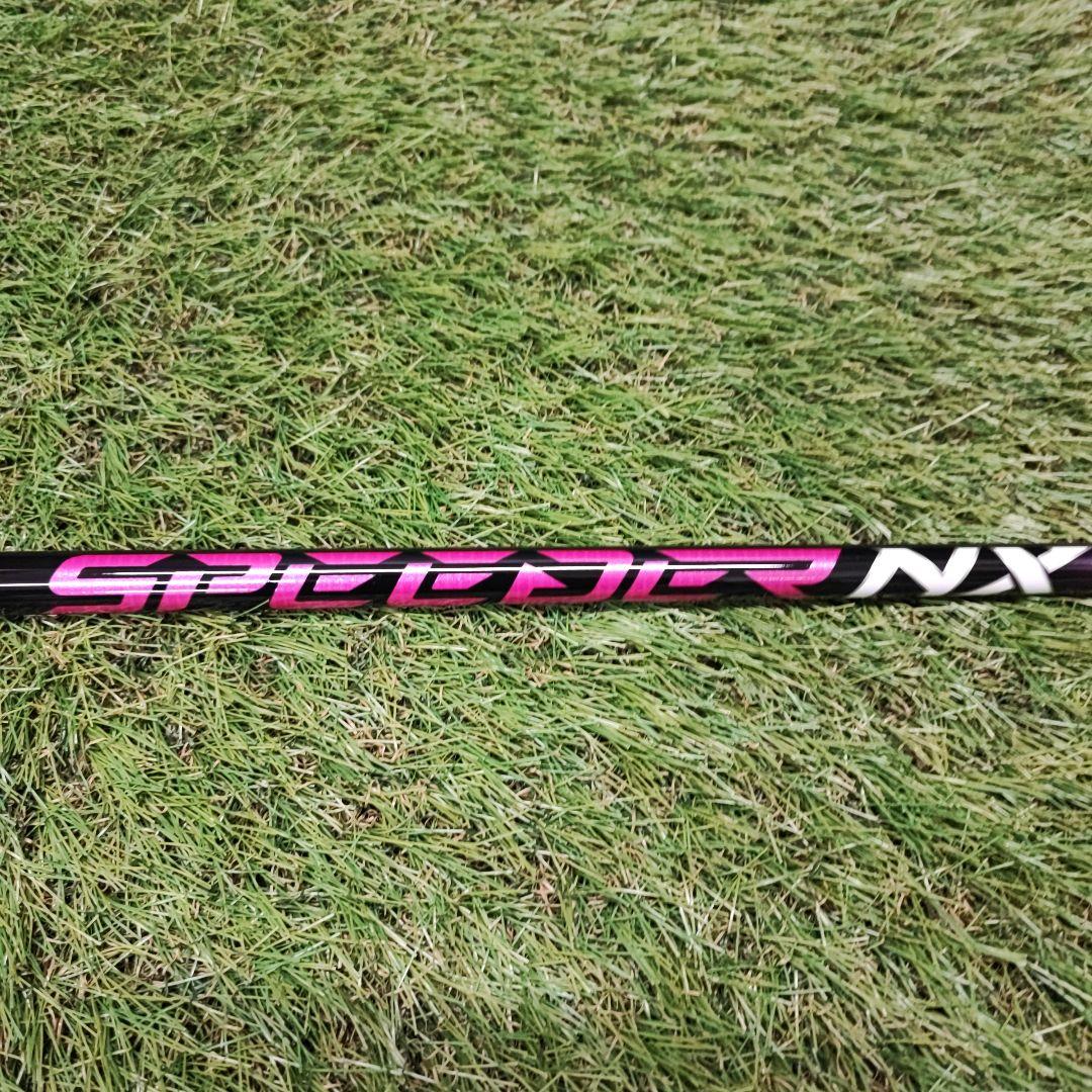 フジクラ スピーダー NX グリーン 限定ピンク 60S ドライバー用