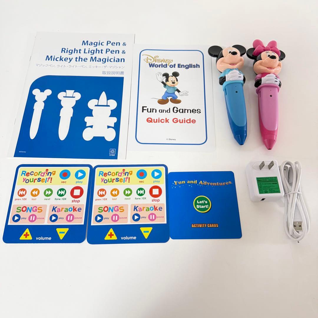 2021年DWE マジックペンセット アドベンチャーセット ディズニー英語