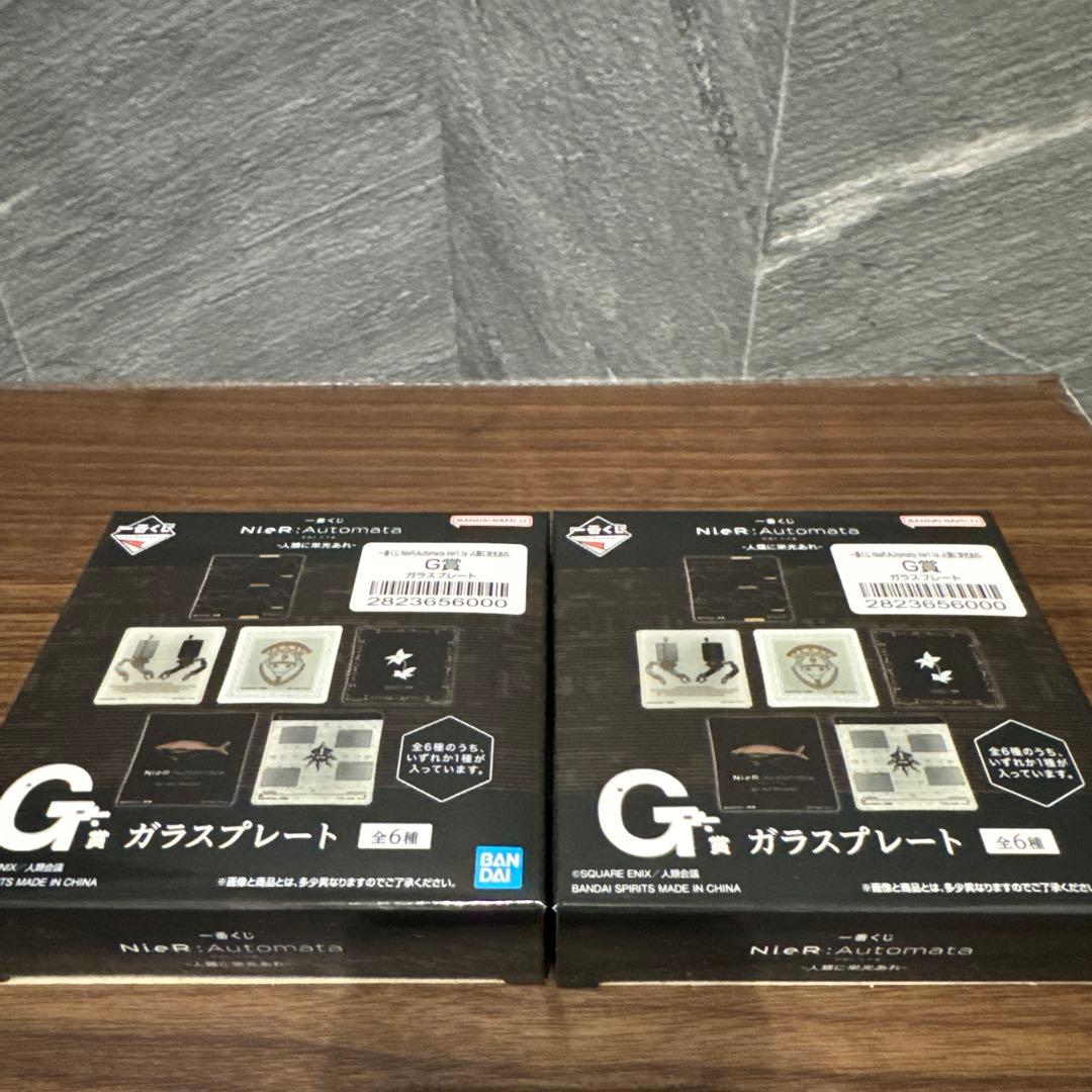 一番くじ NieR:Automata 人類に栄光あれ C賞 9S E G I賞