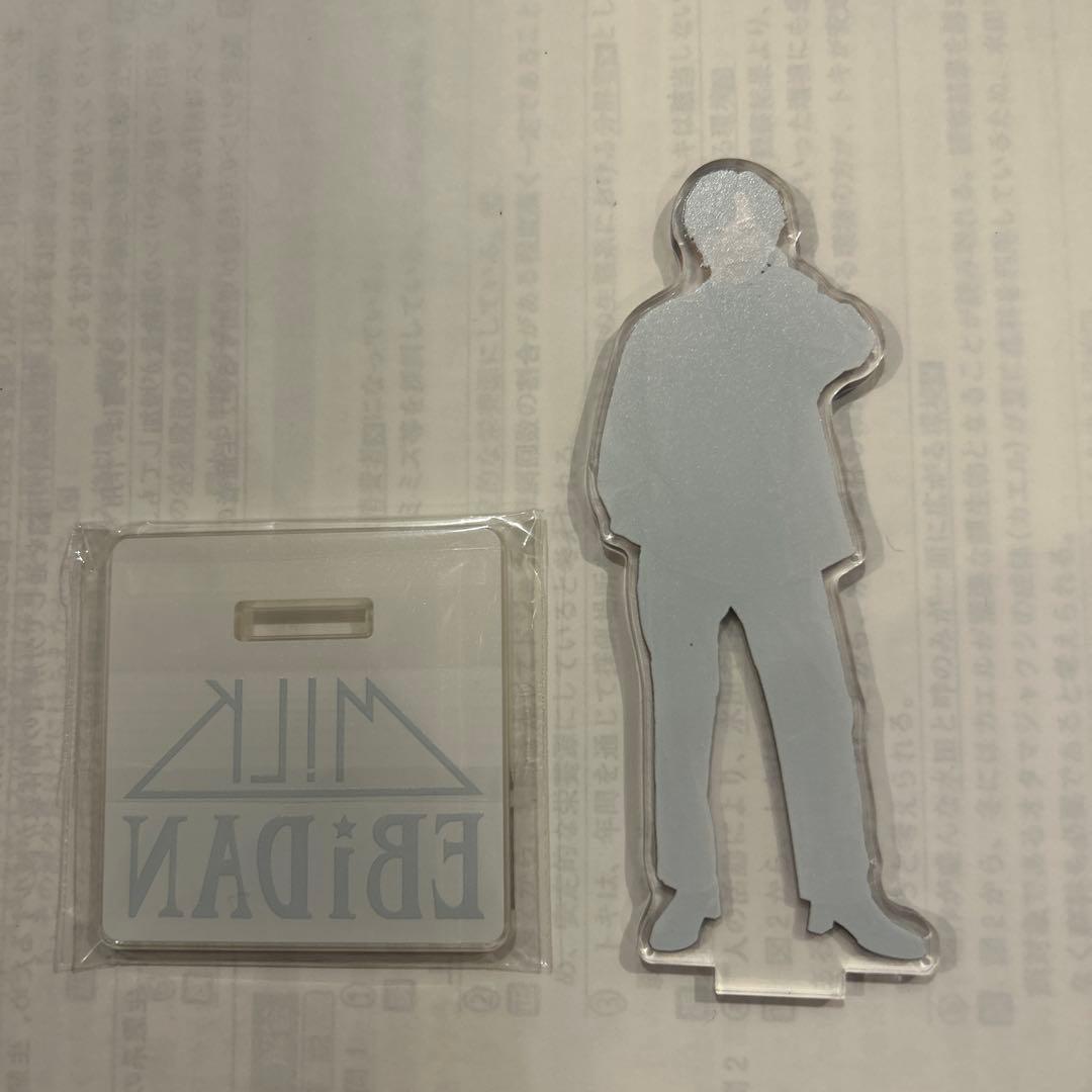 吉田仁人 アクスタ ソイヤ - メルカリ