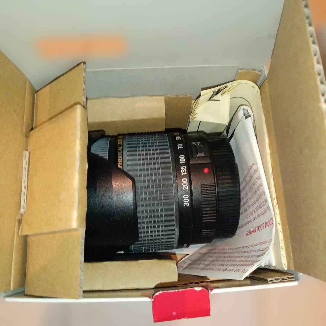 TAMRON　AF 28-300mm F/3.5-6.3