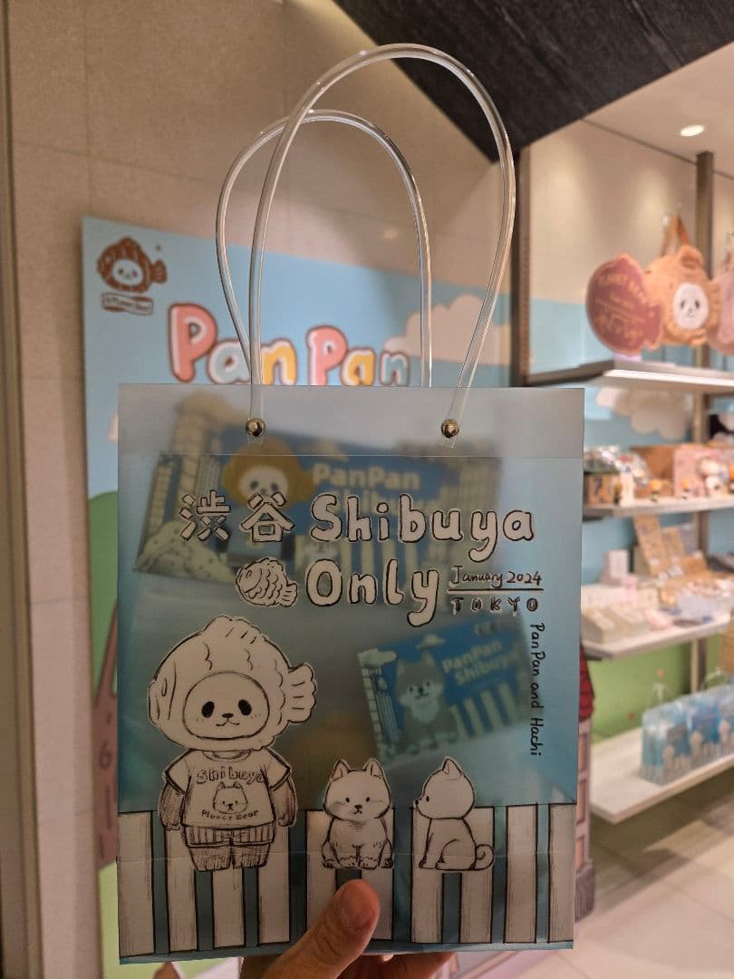 プラネットベア 渋谷 イベント PanPan and Friends