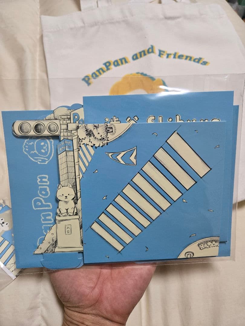 プラネットベア 渋谷 イベント PanPan and Friends