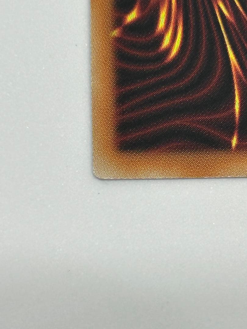 H40 遊戯王 オオヒメの御巫(ウルトラパラレル)