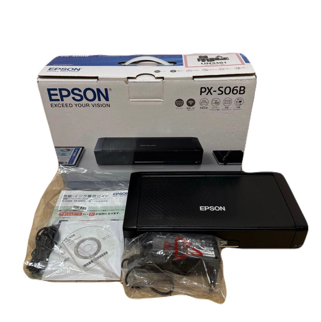 EPSON モバイルプリンター PX-S06B ブラック - メルカリ
