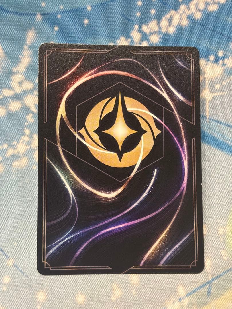 ペ*ス様 シスー - 兄弟姉妹の希望(エンチャンテッド)(215/204) レジ