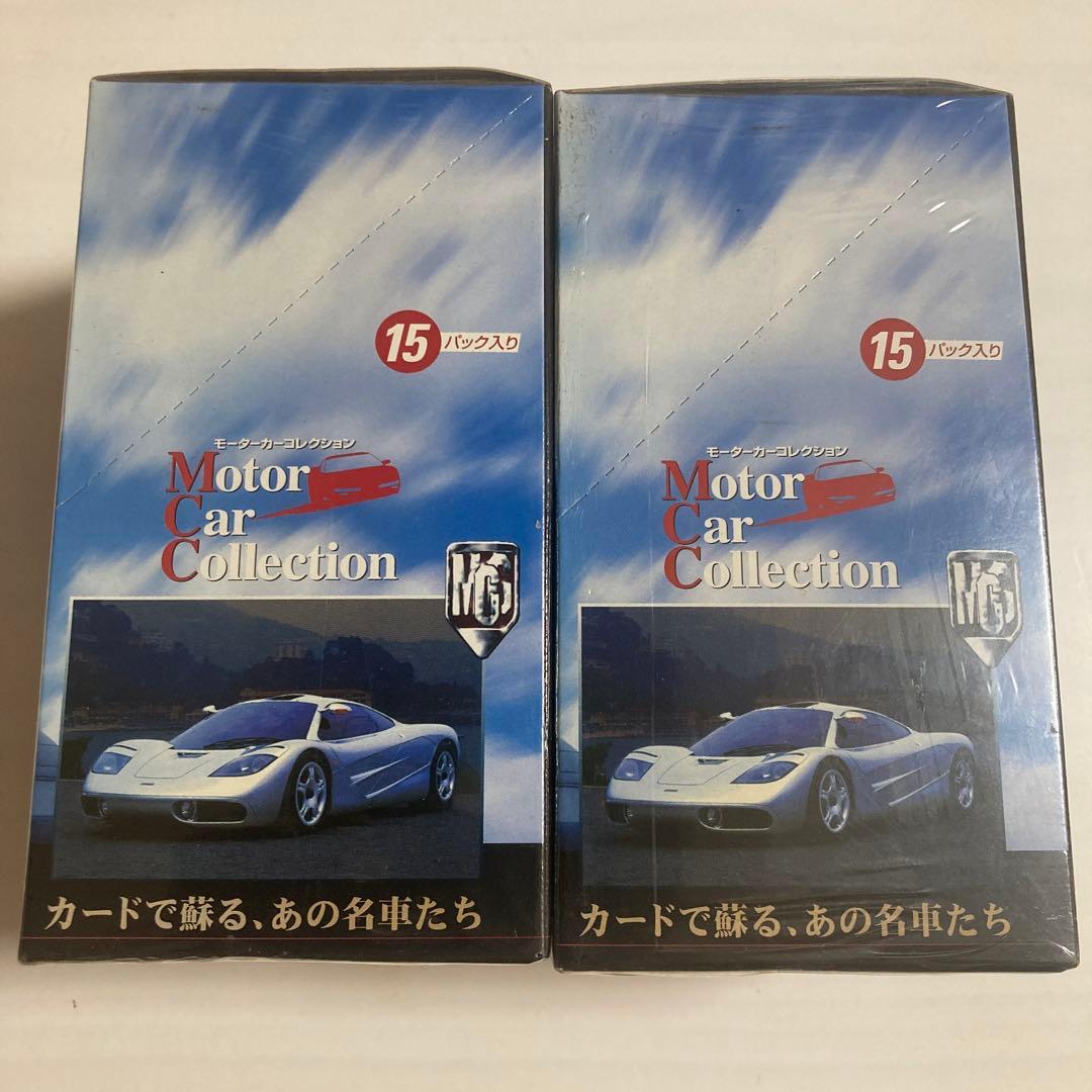 希少】モーターカーコレクション カード 2box 箱ヨゴレあり - メルカリ