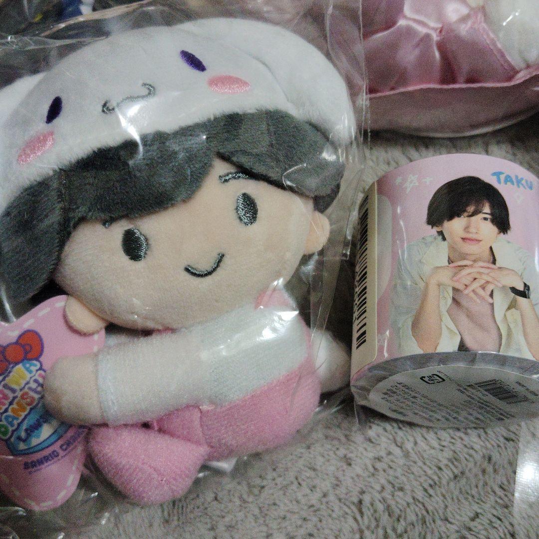 道枝駿佑ちびぬいセット - メルカリ