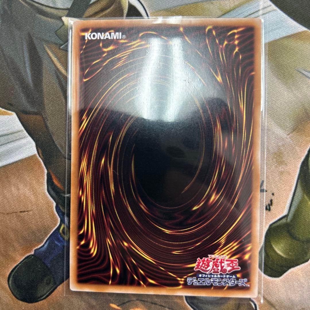 遊戯王 閃刀姫=ゼロ プリシク