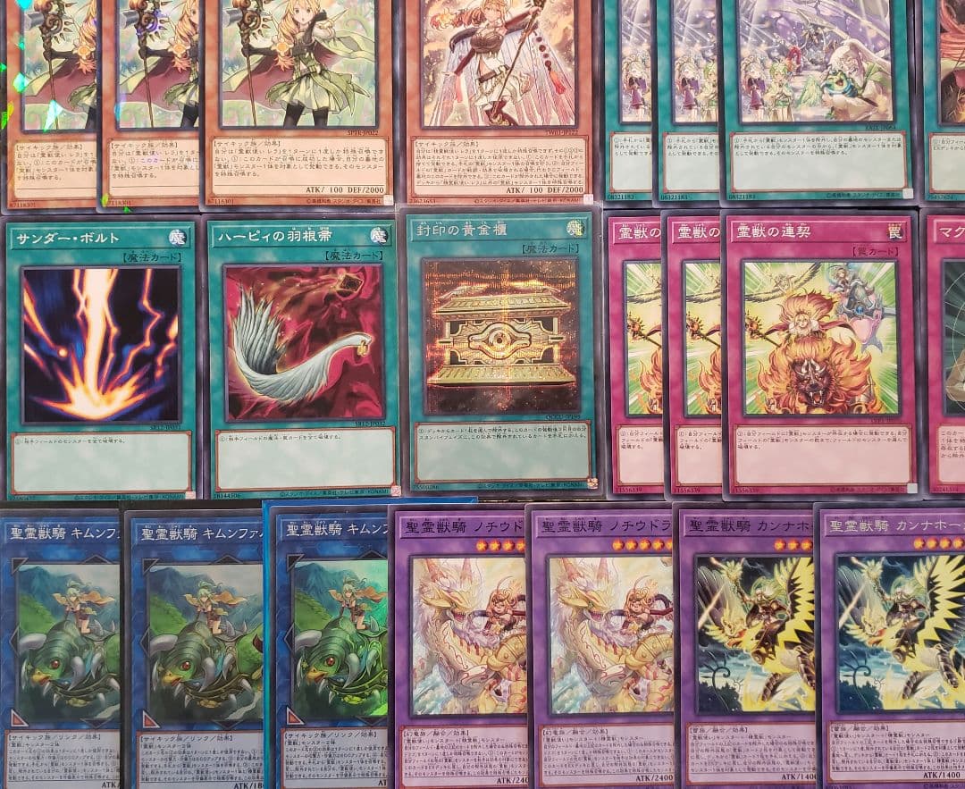 NO.2482&1073&2013&2234&2321 遊戯王構築済みまとめ売り