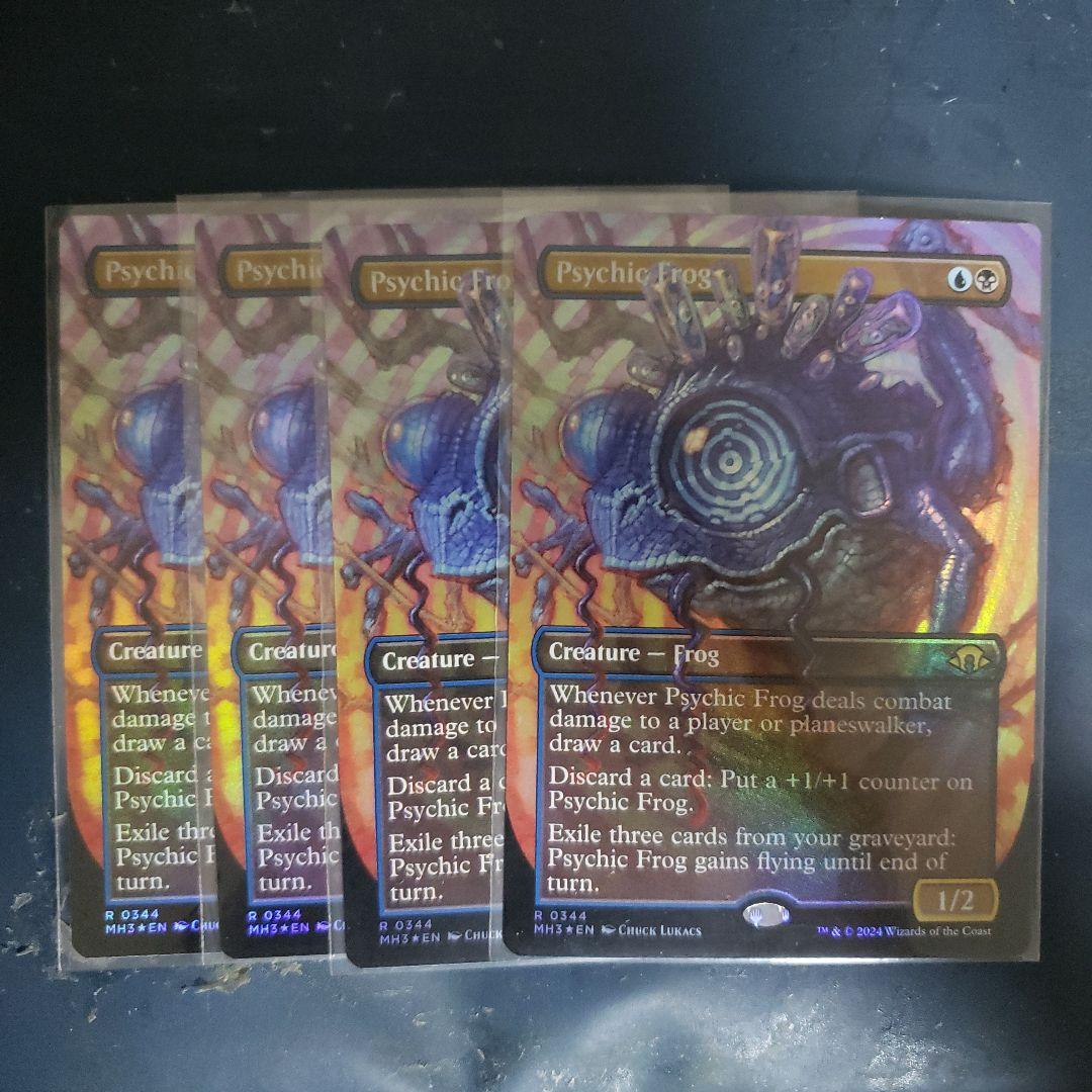 絵違い　超能力蛙　英FOIL4枚 超能力蛙4枚セット 超能力蛙 旧枠 英語 4枚 超能力蛙/Psychic Frog 英