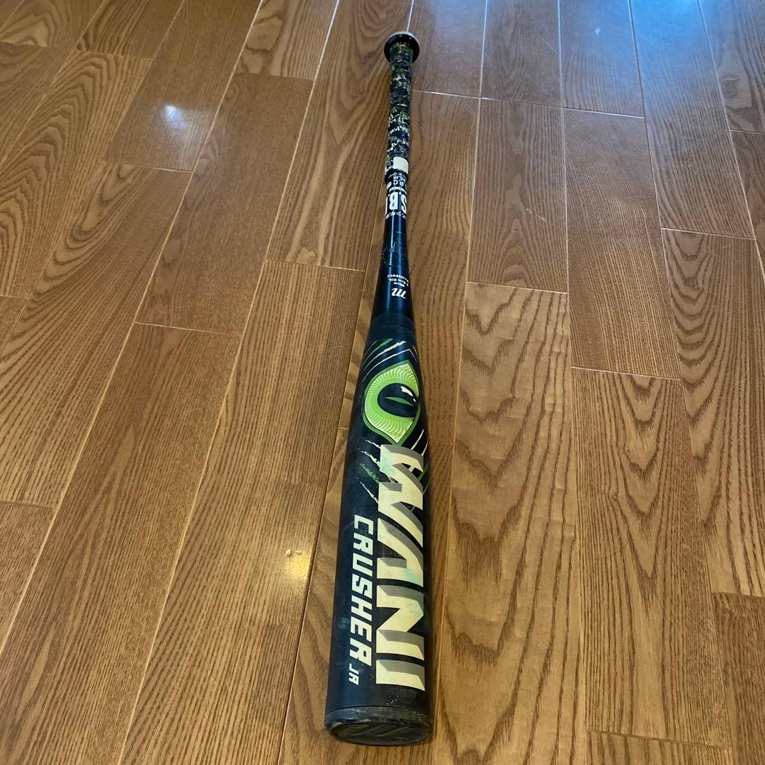 マルーチ ワニクラッシャー 80cm 610g 専用バットケース付き 黒/緑