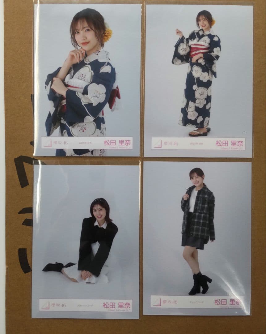 櫻坂46 松田里奈 生写真 まとめ売り 26枚 その他 - メルカリ