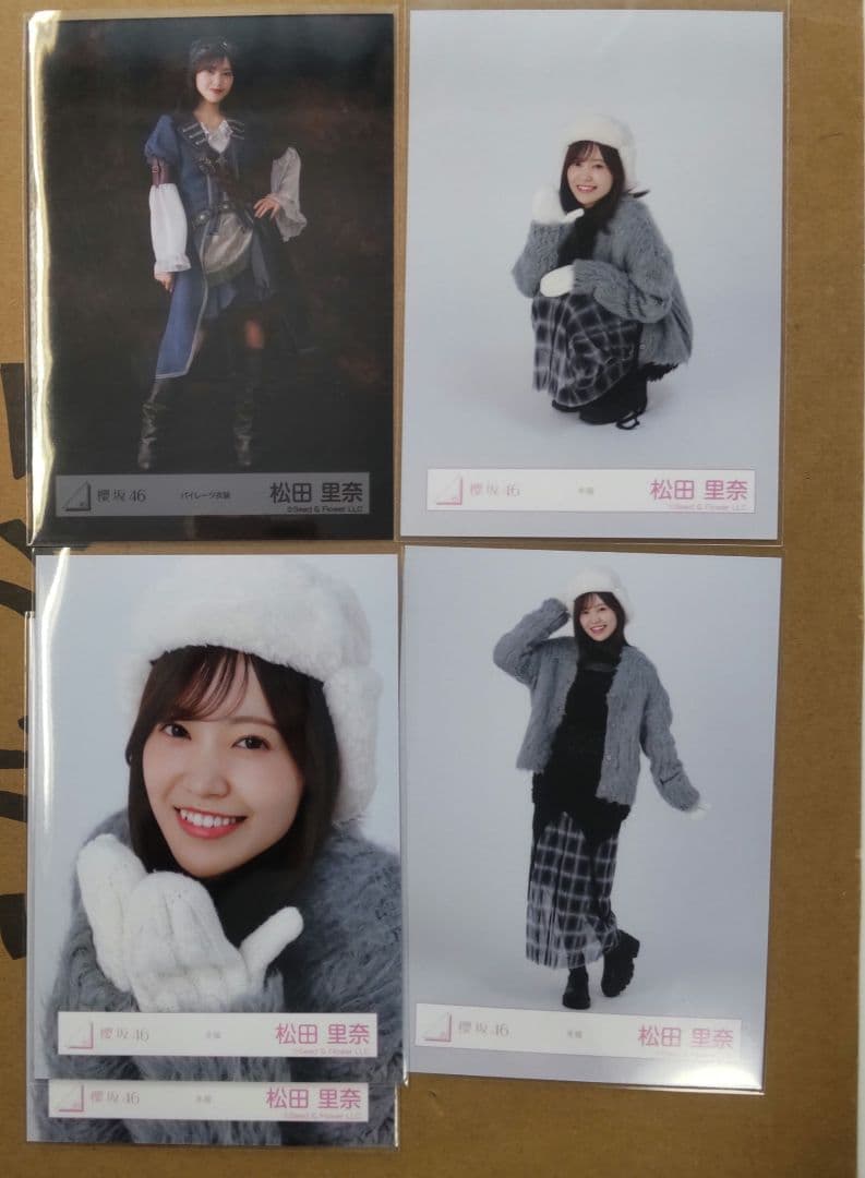 櫻坂46 松田里奈 生写真 まとめ売り 26枚 その他 - メルカリ