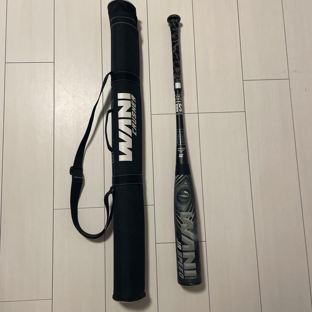 黒ワニクラッシャー marucci マル―チ 一般軟式 FRP製 バット WANI CRUSHER SPEED ワニ
