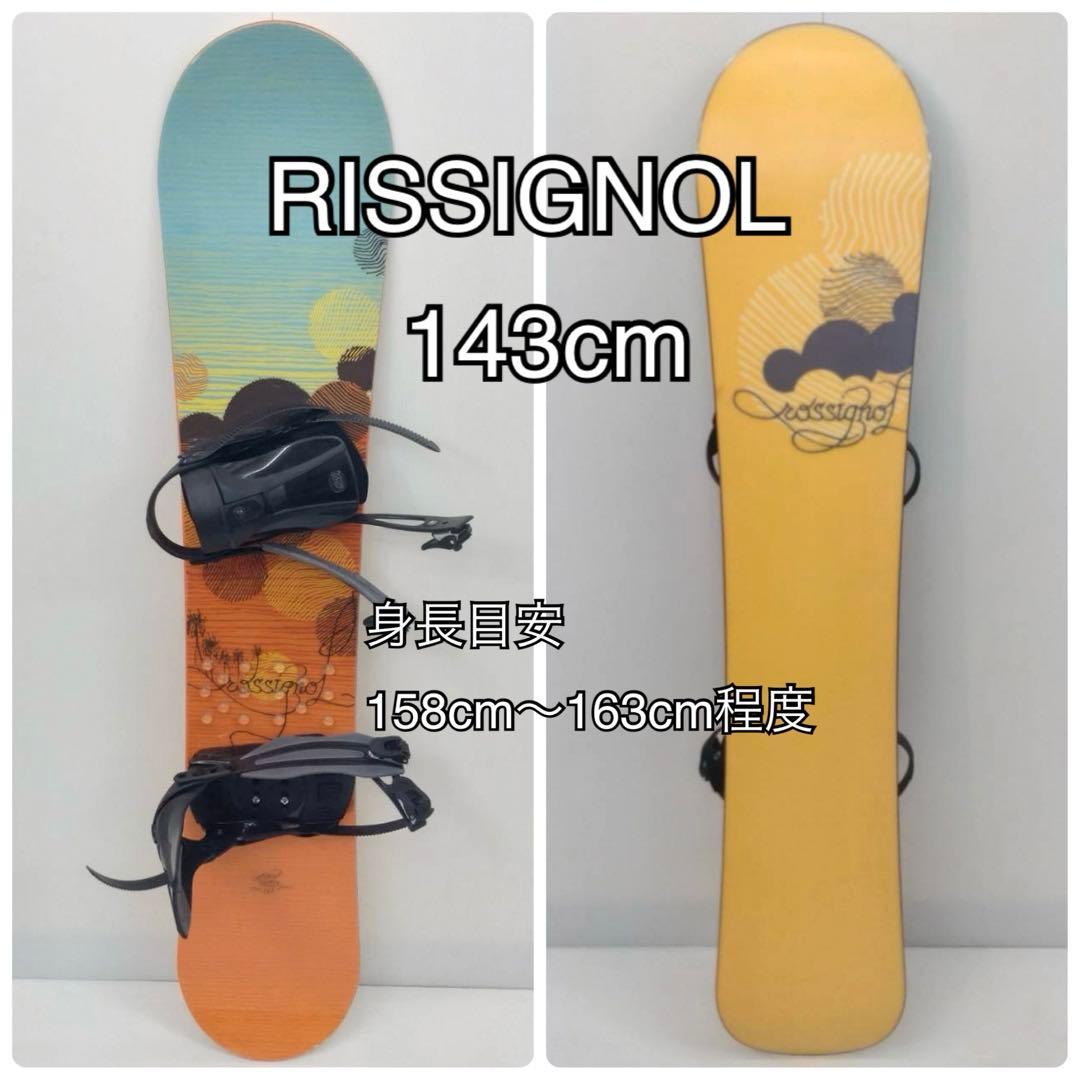 GoPro用スタビライザーFeiyu Tech G4 3Axis GoPro用スタビライザー