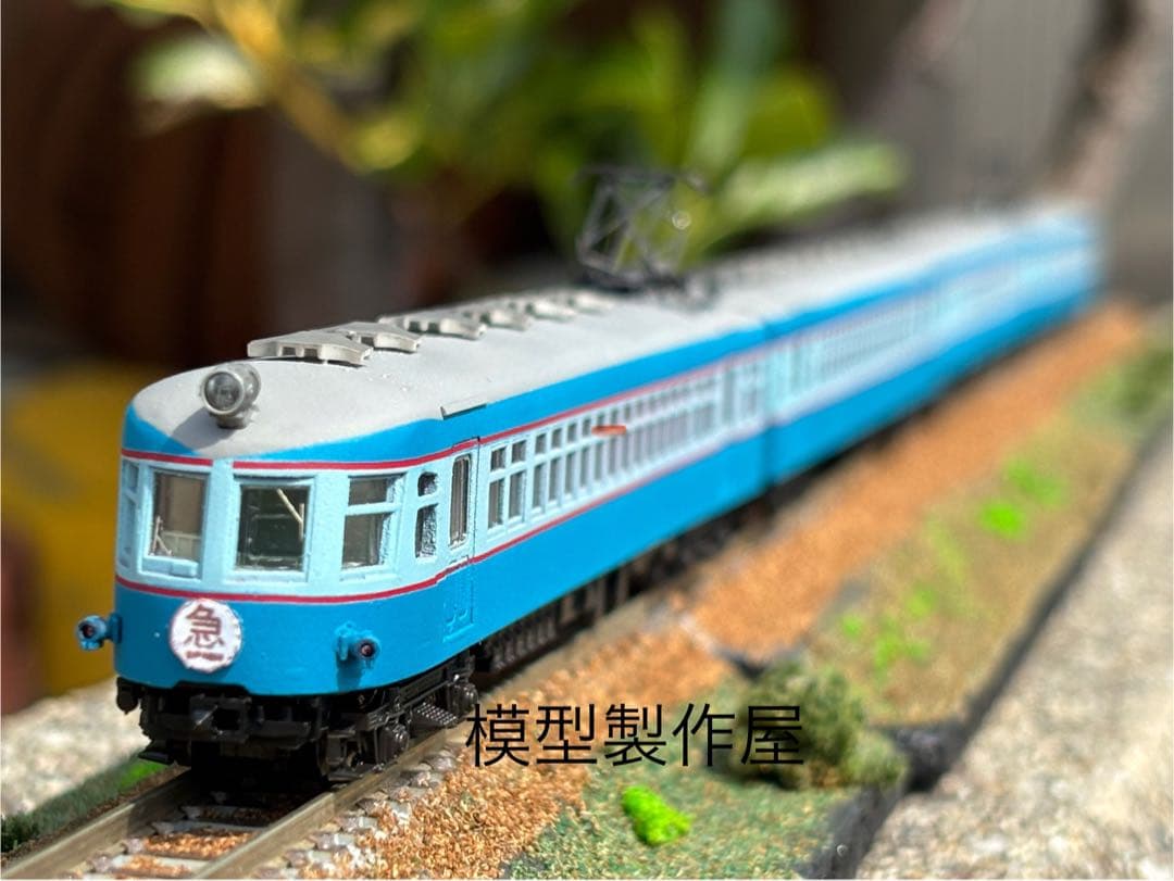 流電アイスキャンディーカラー　クモハ52KATO1次型改造品　他サイト出品中