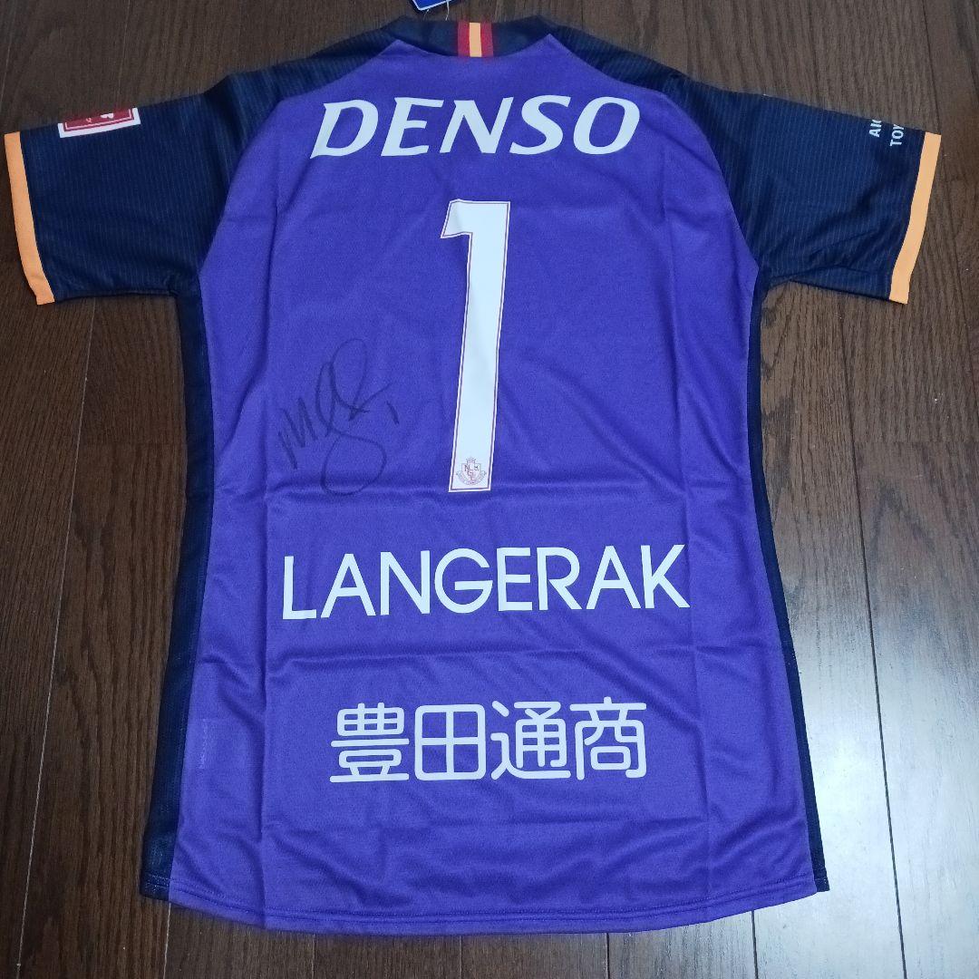 元名古屋グランパス ミッチェル・ランゲラック選手直筆サイン入りユニフォーム 元名古屋グランパス ミッチェル・ランゲラック選手直筆サイン入り
