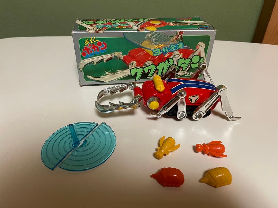 昭和ビンテージ超合金 タカトク DXクワガッタン/タイムボカン