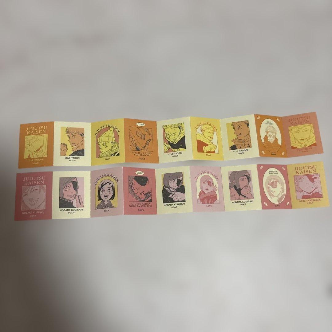 呪術廻戦 ベローズステッカーセット - メルカリ