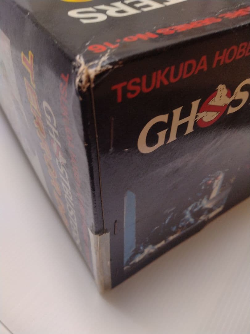 ゴーストバスターズ　テラードッグ　未組立品・塗装組立済みの2体セット