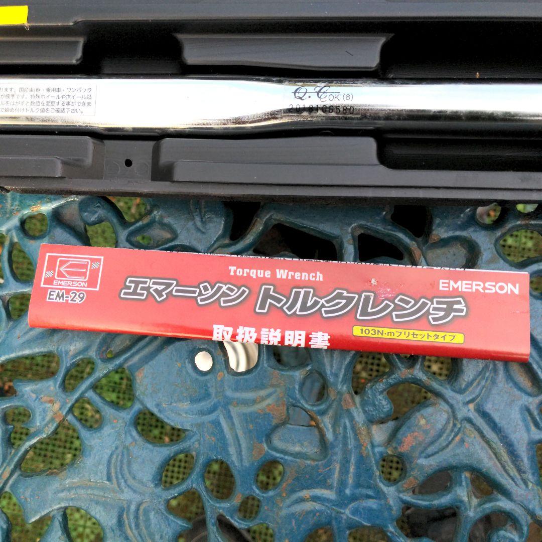 エマーソン　トルクレンチ　匿名配送 エマーソン トルクレンチ 匿名配送 - メルカリ