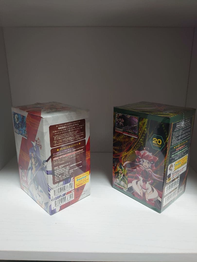 【わたげ】ヴァイスシュヴァルツ戦姫絶唱シンフォギア未開封BOXセット