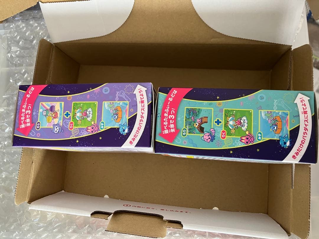 たまごっちパラダイスセット（パープルスカイ・ジェイドフォレスト）