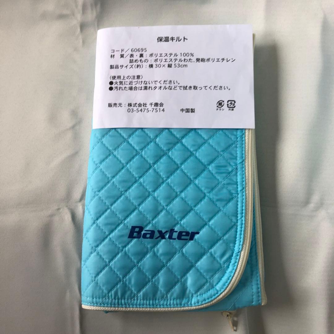 腹膜透析用加温器（Baxter CAPD バック加温器） - メルカリ