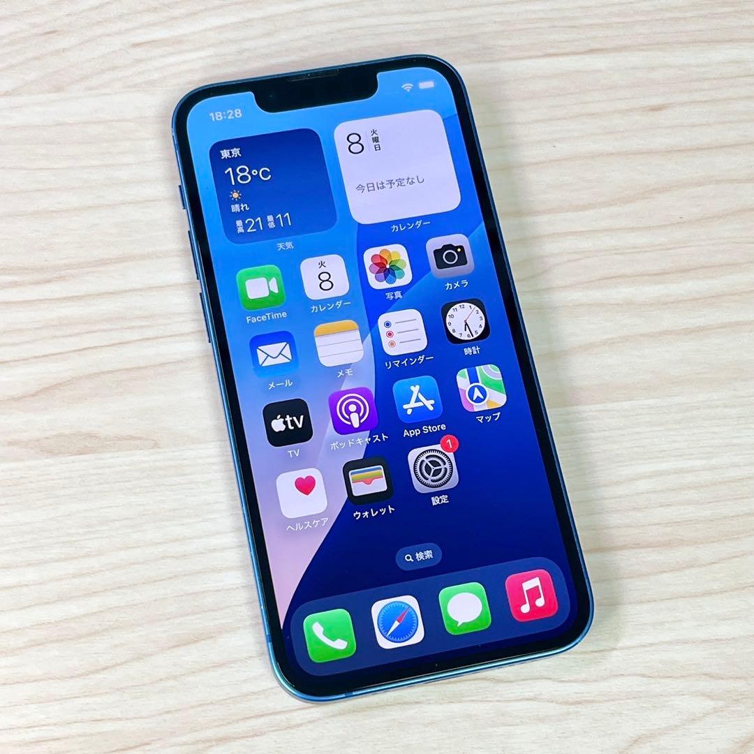 美品】Apple iPhone 13 mini 本体 ブルー 256GB - メルカリ