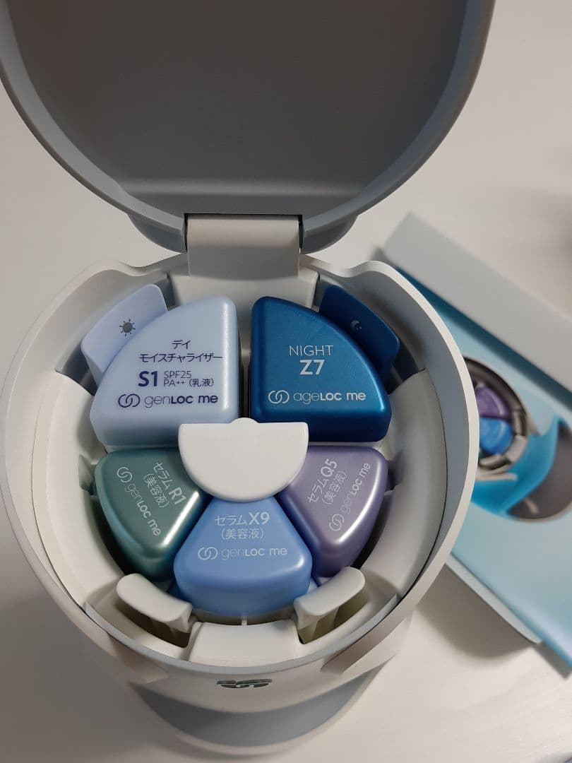 値下げ　ジェンロックミー　ニュースキン　ミー