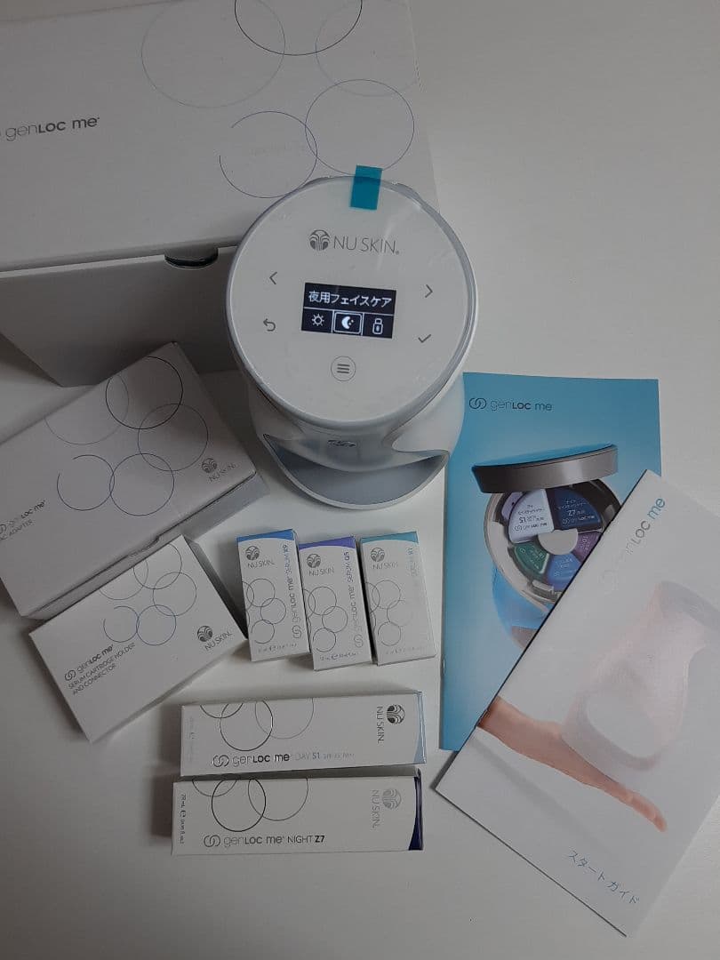 値下げ　ジェンロックミー　ニュースキン　ミー