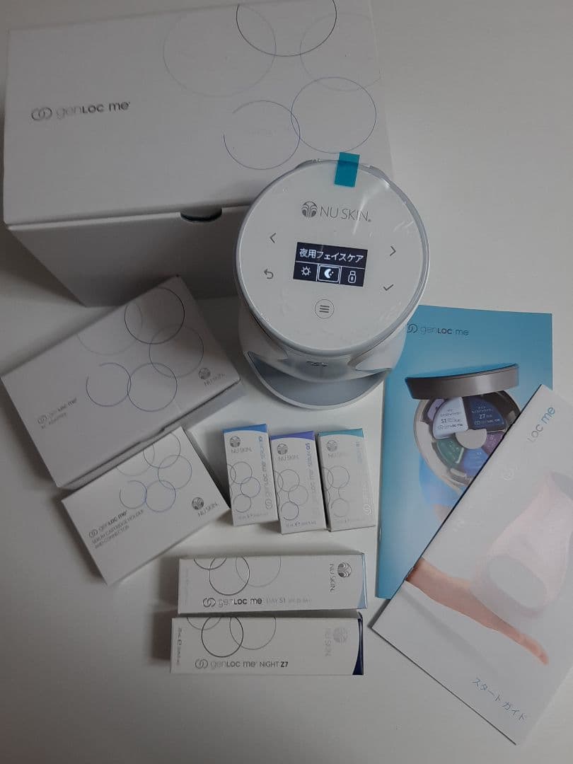 値下げ　ジェンロックミー　ニュースキン　ミー