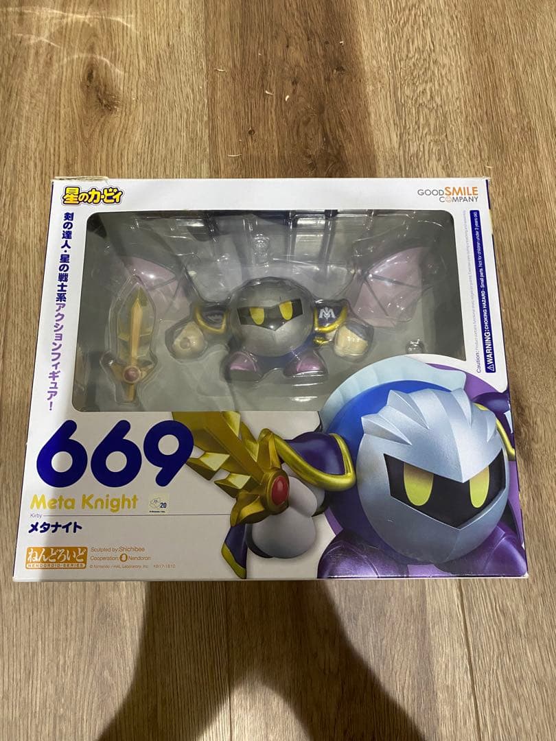 ねんどろいど 星のカービィ メタナイト 669 - メルカリ