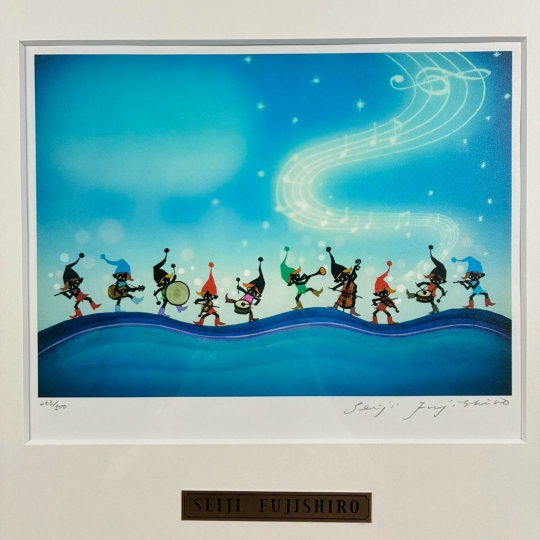 藤城清治「こびとの音楽隊」ダイヤモンドスクリーニング 直筆サイン