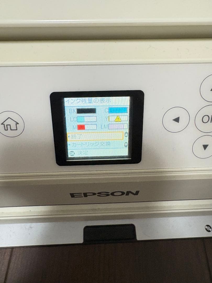 EPSON EP-710A プリンター 定価45,205円 - メルカリ
