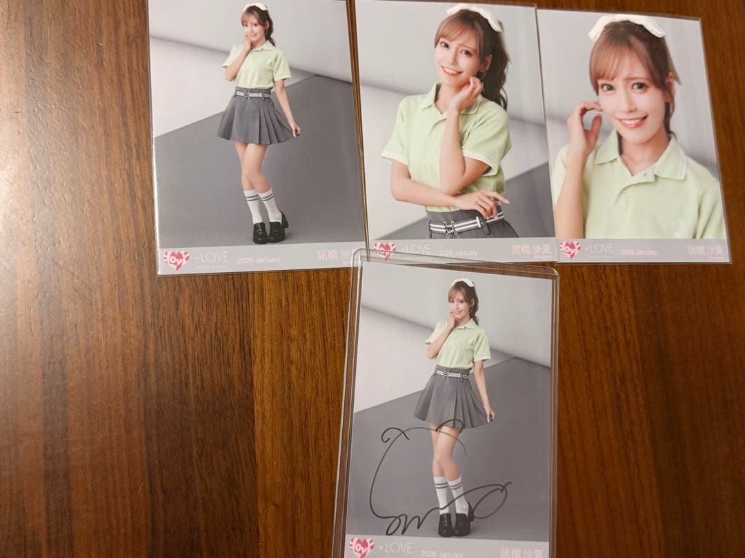 LOVE 諸橋沙夏 直筆生写真 - メルカリ