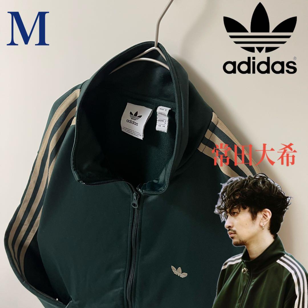 美品M】常田大希 アディダス刺繍トラックジャケット古着ジャージトップ