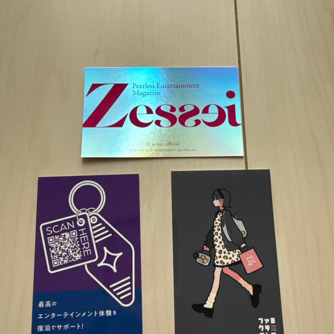 ファミクラストア ノベルティステッカーセット - メルカリ