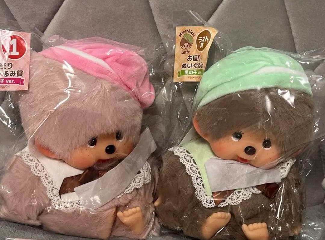 モンチッチ エンタメくじ ラスト賞＆① ぬいぐるみ 男の子ver.女の子