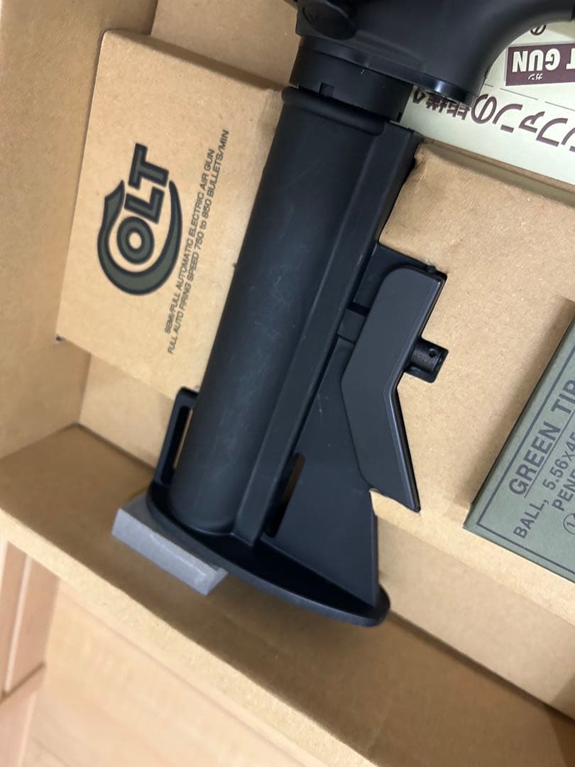 東京マルイ　M733 電動ガン