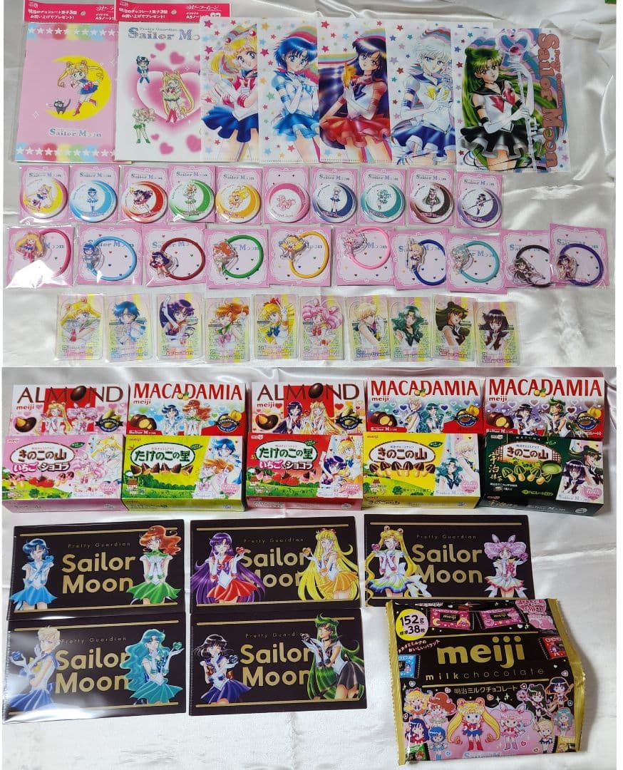 セーラームーン 明治 ノベルティ チョコ フルコンプリート セット 美少女戦士セーラームーン マルチケース 全5種セット【コンプリート