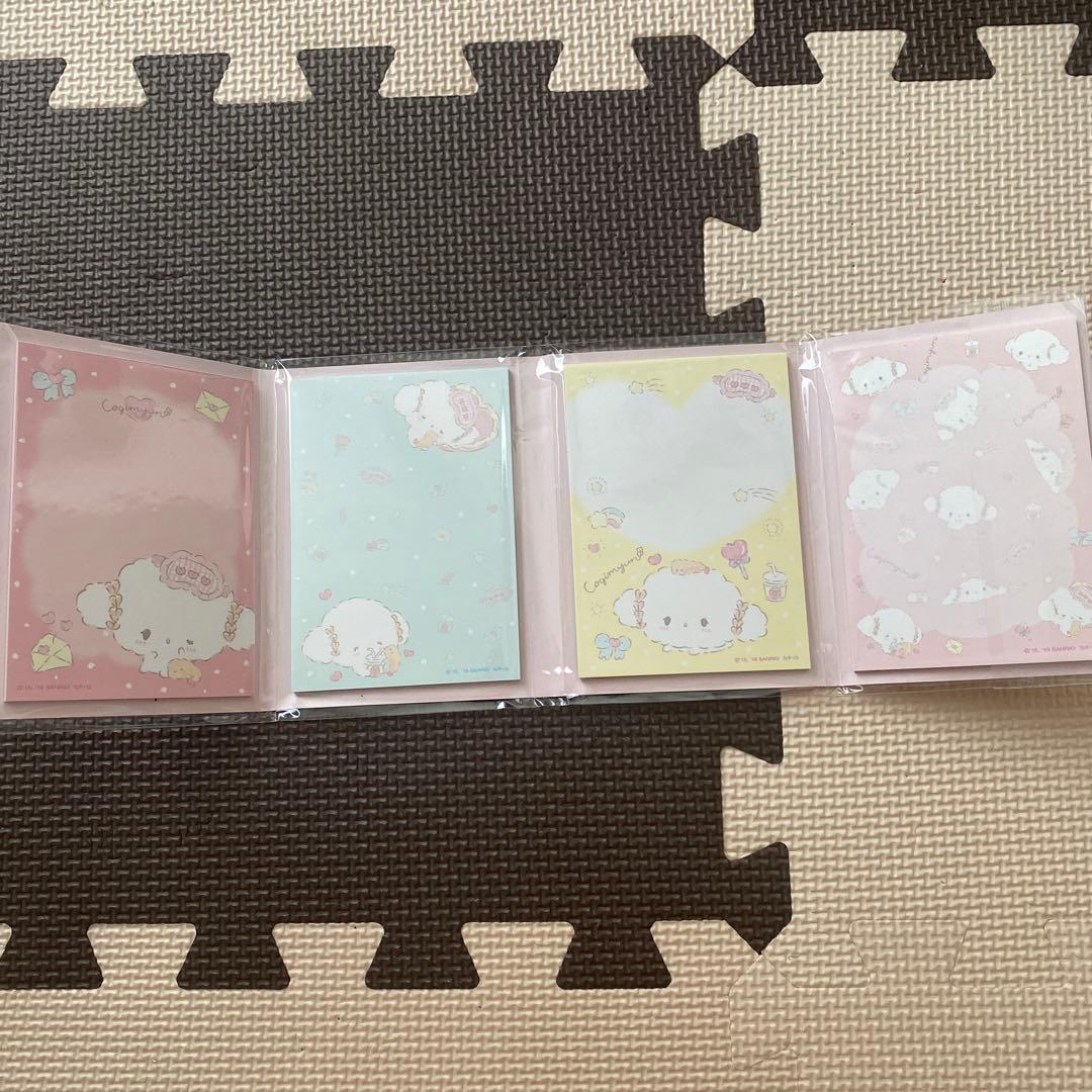 お値下げ中‼️サンリオ こぎゅみゅんセット