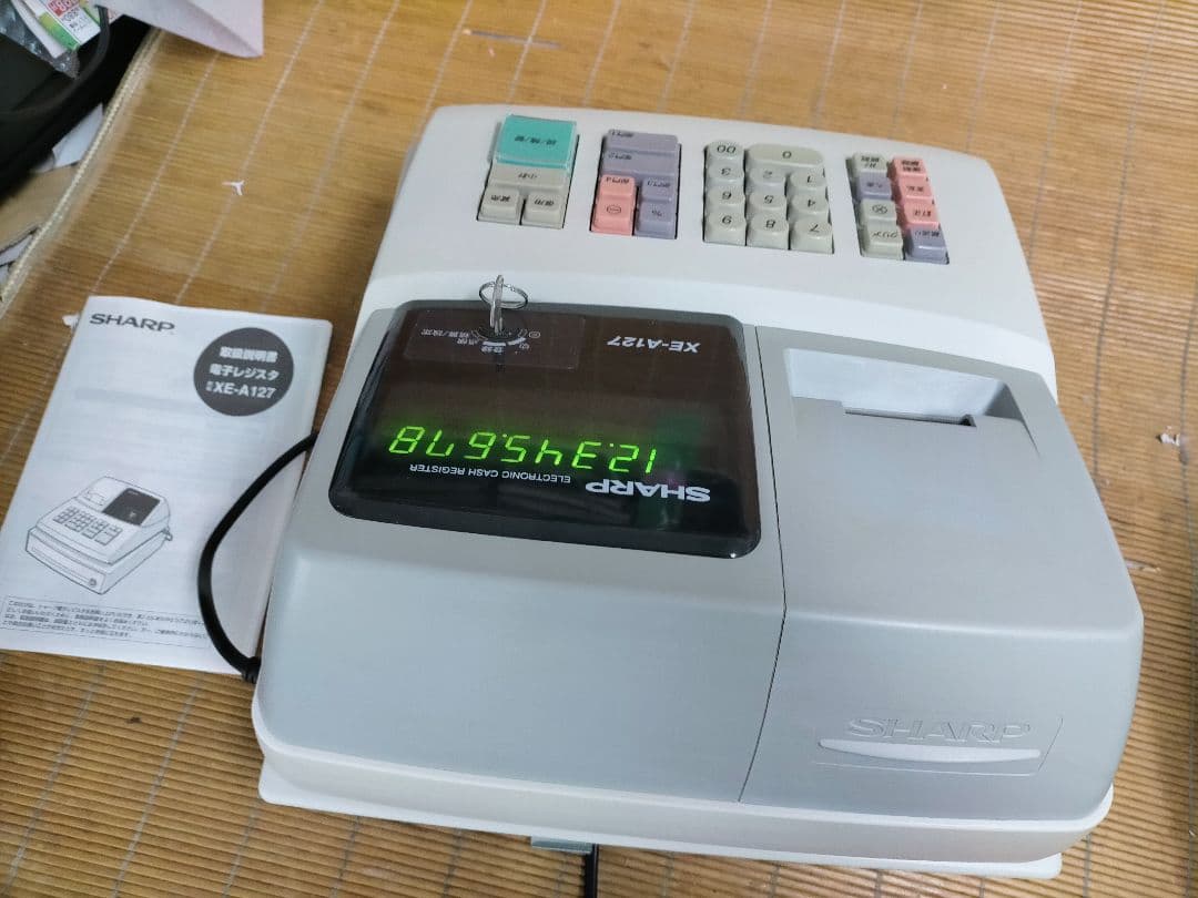 シャープレジスター XE-A127 簡単便利特殊 送料込 400666 - メルカリ