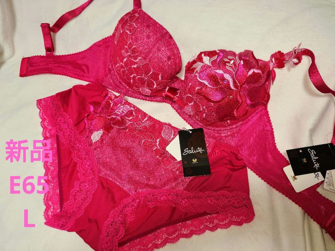 ワコール サルート】ブラショーツセット - メルカリ