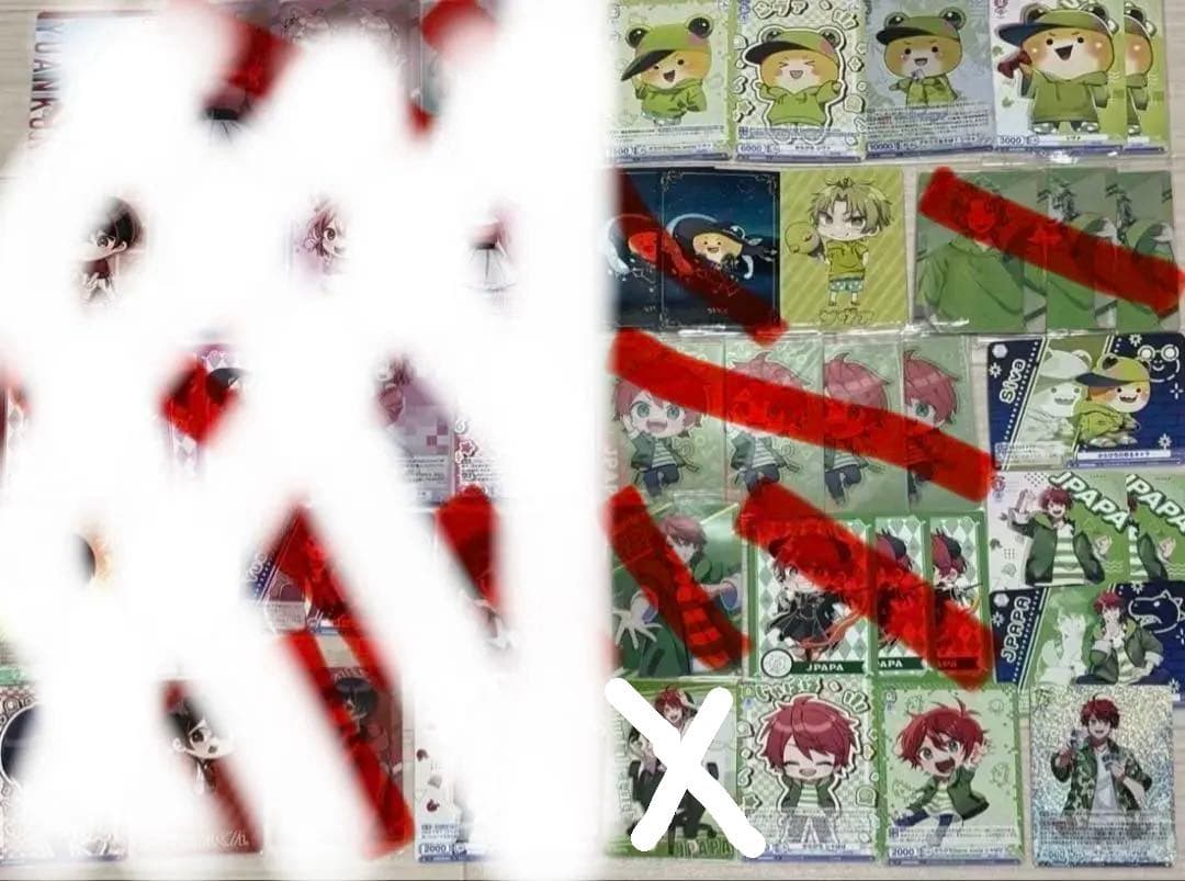 カラフルピーチまとめ売り（まとめ売りのみ今だけ5%オフ）（1/31まで）