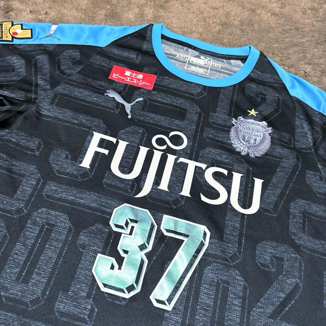 激レア・美品】川崎フロンターレ 齋藤学 18 リミテッド ユニフォーム