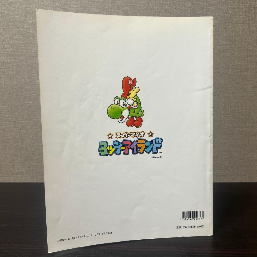 ヨッシーアイランド 楽譜 スーパーマリオ ピアノソロ 楽しいバイエル