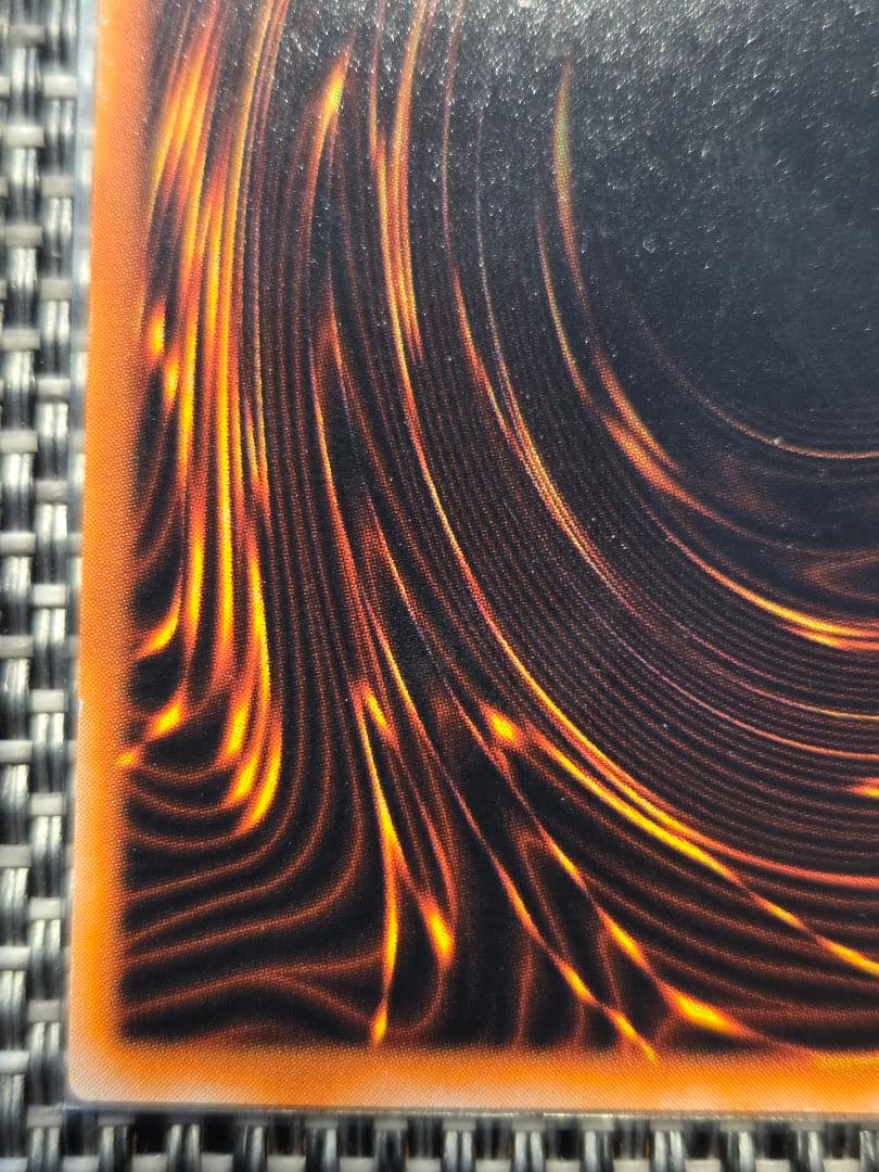 遊戯王 妖精の贈りもの 初期 ウルトラシークレットレア