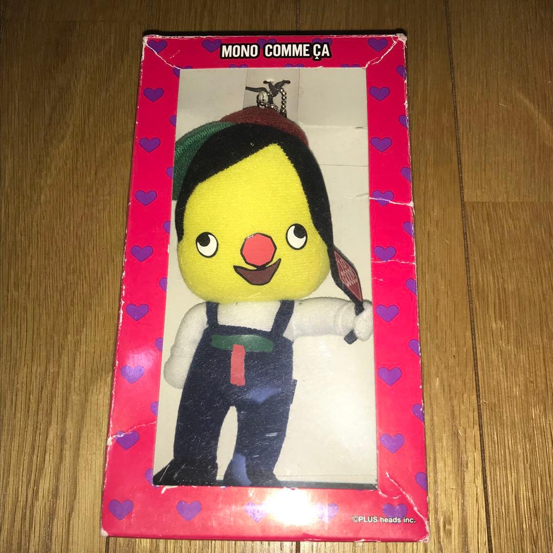 モノコムサ　ゴールデンエッグス　ぬいぐるみ　ストラップ　グッズ　まとめ売り